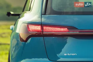 LED задні ліхтарі